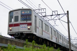東武 9000系