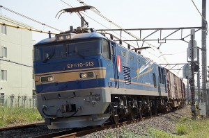 ef510