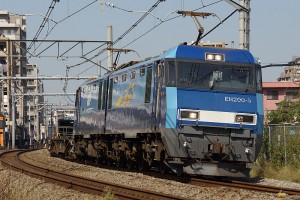 eh200