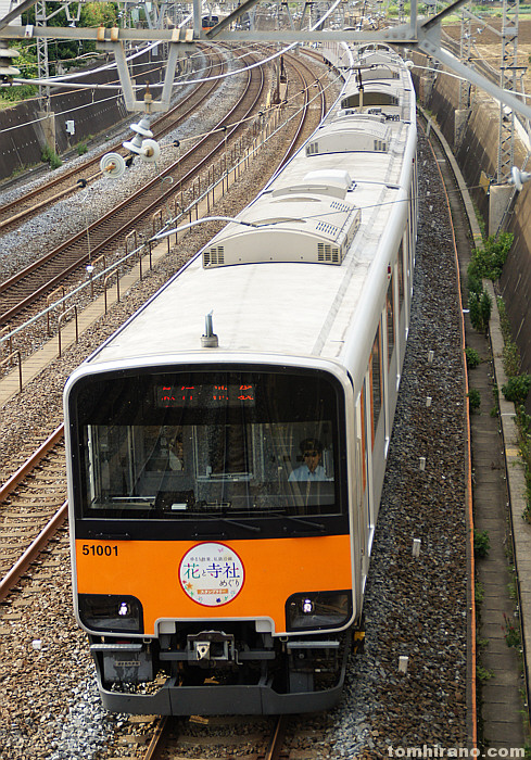 51001F