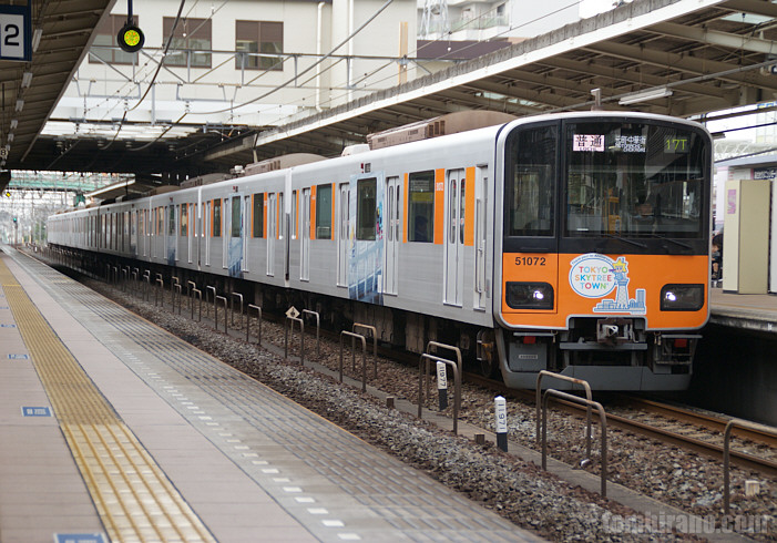 51072F Tokyo Sky Tree Town