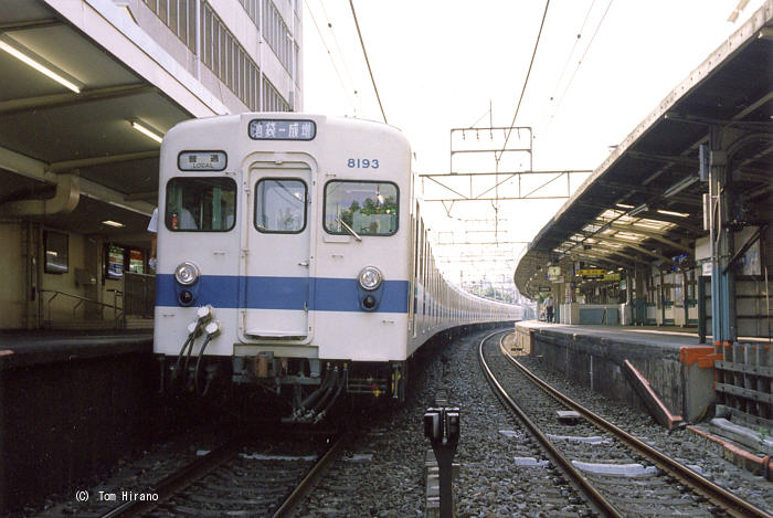 8193F