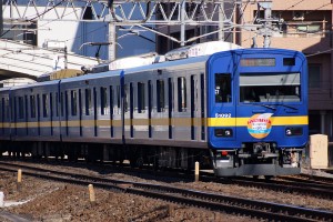 51092F　急行