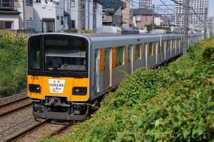 tobu-tojo-line-51008F