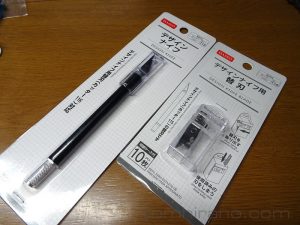 ダイソー・デザインナイフ